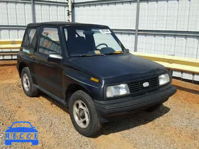 1995 GEO TRACKER 2CNBJ1866S6939485 Bild 0