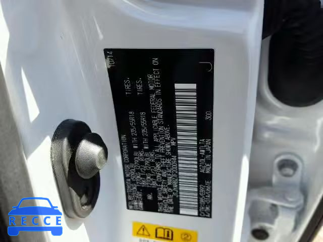 2015 LEXUS NX 200T JTJYARBZ7F2000944 image 9