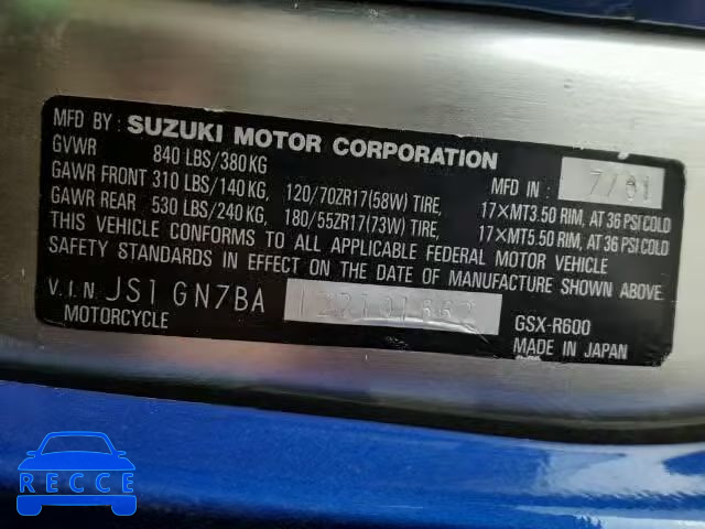 2002 SUZUKI GSX-R600 JS1GN7BA122101662 image 9