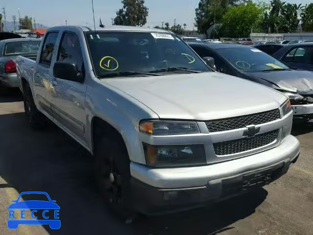 2012 CHEVROLET COLORADO L 1GCDSCFE7C8103759 Bild 0