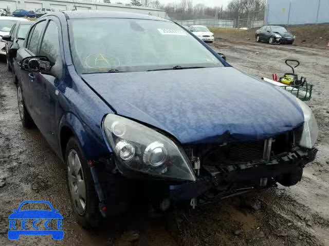 2008 SATURN ASTRA XE W08AR671585078731 Bild 0