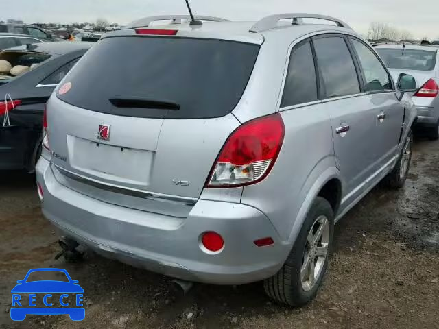 2009 SATURN VUE XR 3GSCL53769S541414 image 3