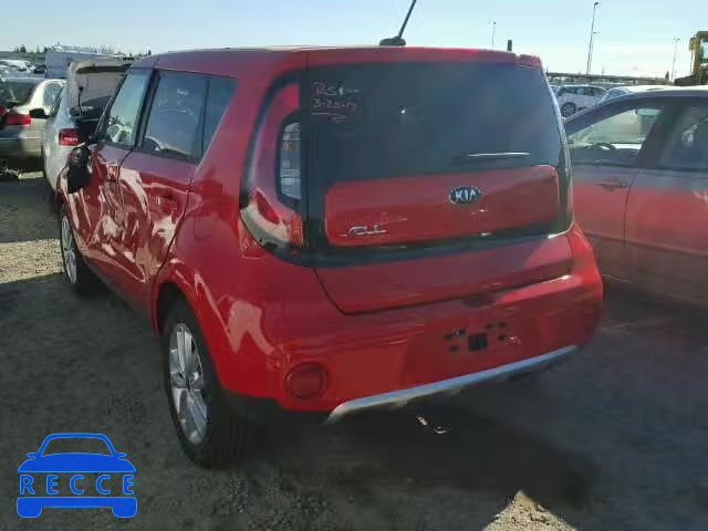 2017 KIA SOUL + KNDJP3A55H7464304 image 2