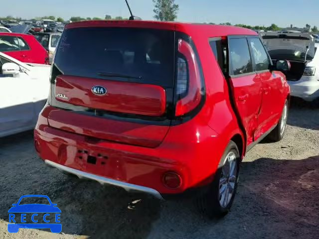 2017 KIA SOUL + KNDJP3A55H7464304 image 3