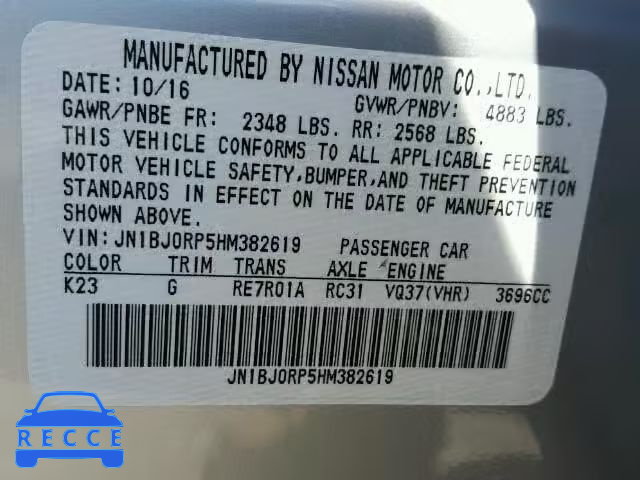 2017 INFINITI QX50 JN1BJ0RP5HM382619 image 9