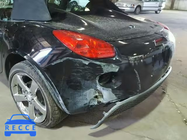 2007 PONTIAC SOLSTICE 1G2MB35B27Y108255 зображення 8