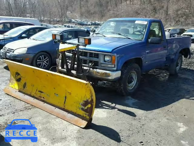 1997 CHEVROLET K2500 1GCGK24R7VE260709 зображення 1