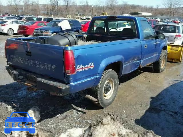 1997 CHEVROLET K2500 1GCGK24R7VE260709 Bild 3