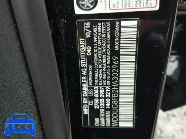 2017 MERCEDES-BENZ S 550 4MAT WDDUG8FB2HA302969 image 9