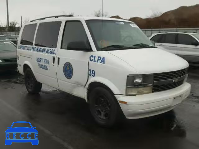 2005 CHEVROLET ASTRO VAN 1GNDM19X05B125398 image 0