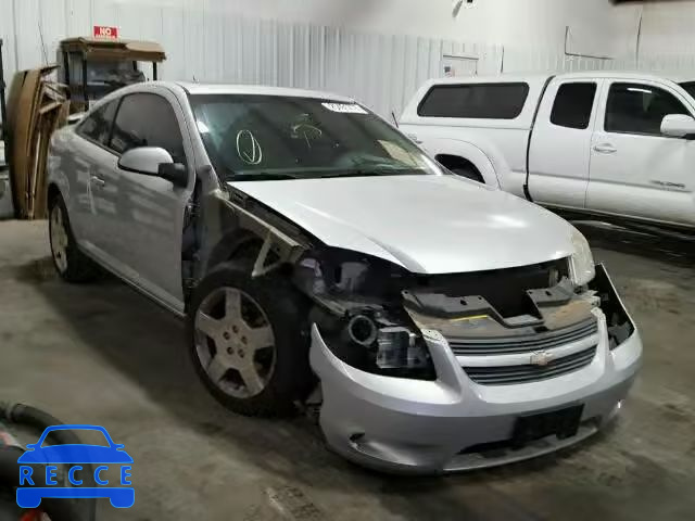 2008 CHEVROLET COBALT SPO 1G1AM18B787141180 image 0