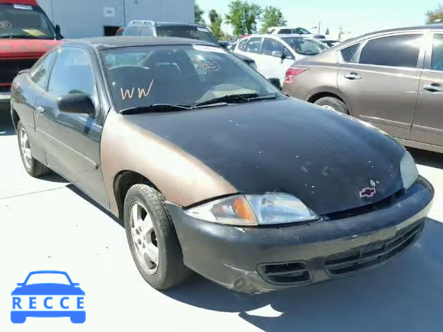 2001 CHEVROLET CAVALIER 1G1JC124917168867 зображення 0