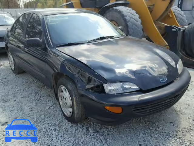 1997 CHEVROLET CAVALIER L 1G1JF5240V7332253 image 0