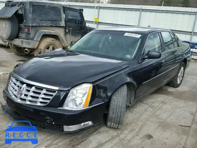 2010 CADILLAC DTS 1G6KA5EY8AU124127 image 1