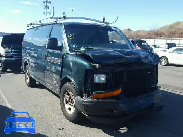 2003 CHEVROLET EXPRESS G2 1GCFG25T831107669 image 0