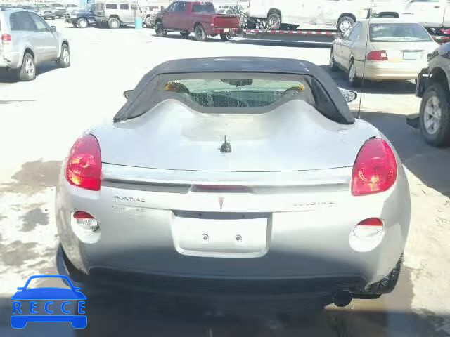 2007 PONTIAC SOLSTICE 1G2MB35B47Y124327 зображення 5