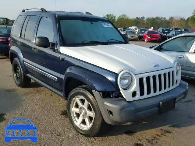 2007 JEEP LIBERTY LI 1J4GK58K37W612285 image 0