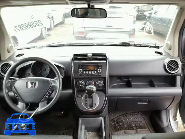 2007 HONDA ELEMENT SC 5J6YH18907L005478 зображення 8