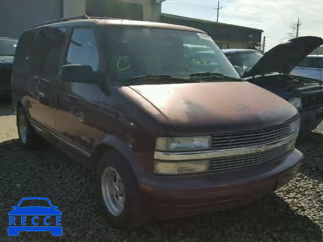 1995 CHEVROLET ASTRO VAN 1GNDM19W7SB187237 image 0