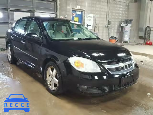 2005 CHEVROLET COBALT LT 1G1AZ52F757582386 image 0