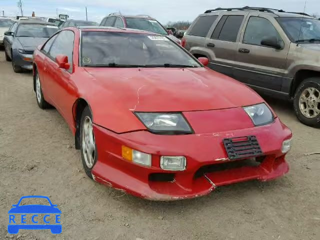 1990 NISSAN 300ZX 2+2 JN1RZ26A6LX004982 зображення 0