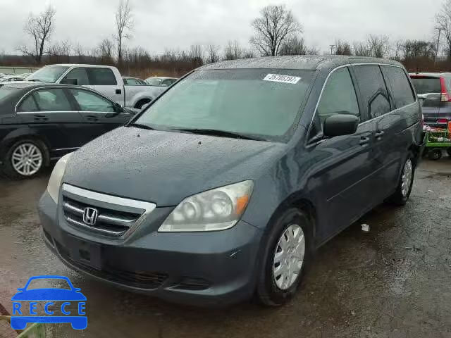 2005 HONDA ODYSSEY LX 5FNRL38295B128767 зображення 1