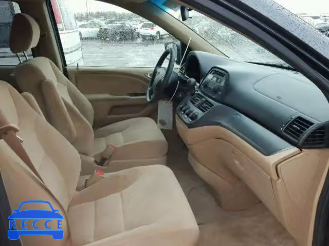 2005 HONDA ODYSSEY LX 5FNRL38295B128767 зображення 4