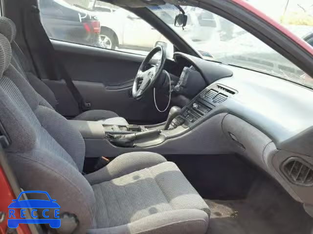 1990 NISSAN 300ZX JN1RZ24A3LX014680 зображення 4