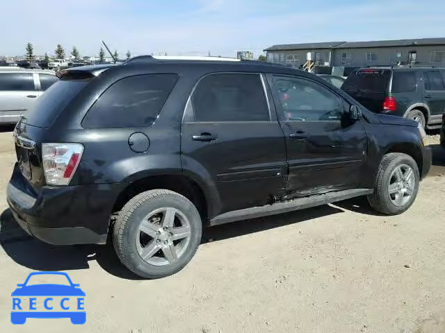 2009 CHEVROLET EQUINOX LT 2CNDL43FX96239457 image 8