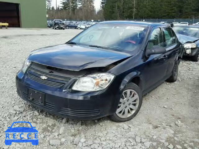 2010 CHEVROLET COBALT 1G1AH5F54A7213192 Bild 1