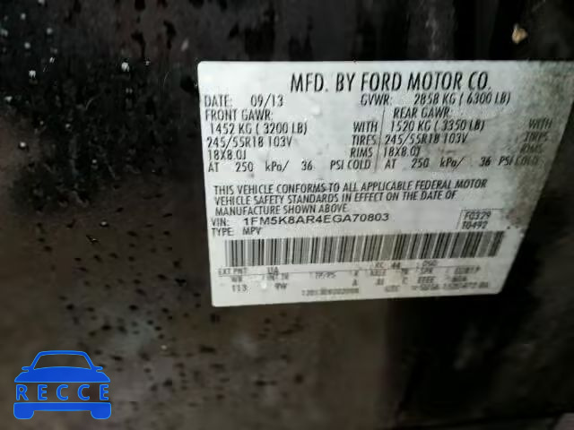 2014 FORD EXPLORER P 1FM5K8AR4EGA70803 image 9