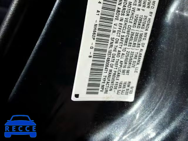 2004 HONDA ODYSSEY LX 5FNRL18574B006471 Bild 9