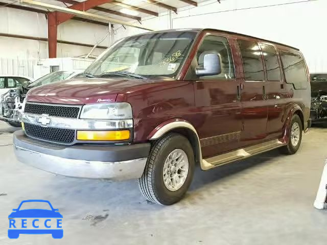 2003 CHEVROLET EXPRESS RV 1GBFG15T931183688 image 1