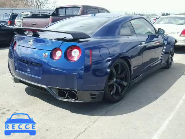 2016 NISSAN GT-R PREMI JN1AR5EF1GM290341 зображення 3