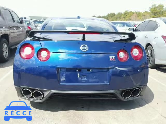 2016 NISSAN GT-R PREMI JN1AR5EF1GM290341 Bild 8