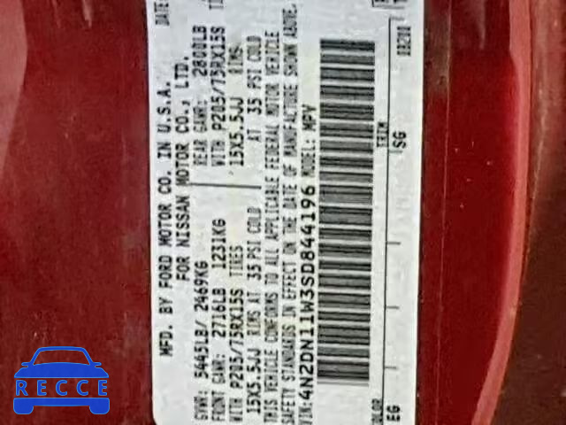 1995 NISSAN QUEST XE/G 4N2DN11W3SD844196 image 9