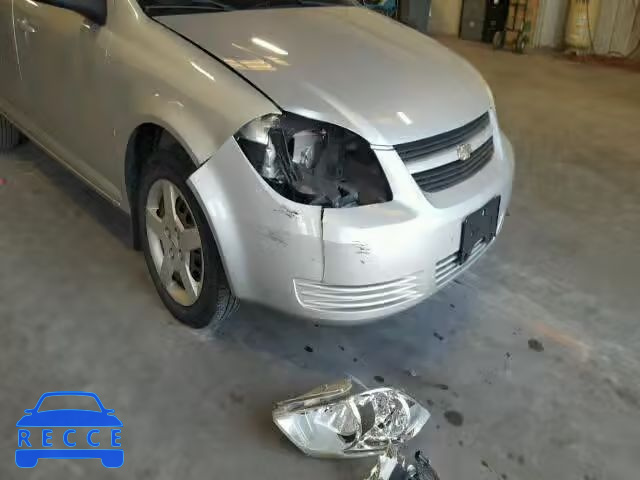 2007 CHEVROLET COBALT 1G1AK55F777171461 зображення 8