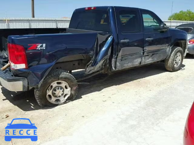 2009 GMC SIERRA K25 1GTHK53KX9F125735 image 8