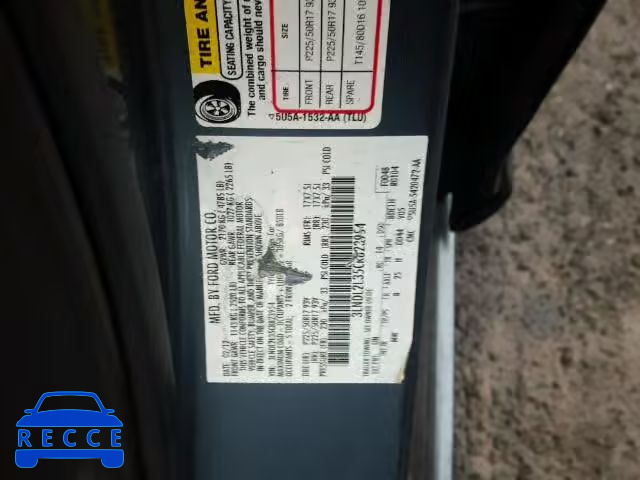 2012 LINCOLN MKZ HYBRID 3LNDL2L35CR823954 image 9