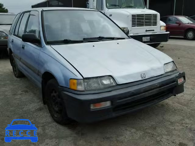 1990 HONDA CIVIC JHMEE2854LS013991 image 0
