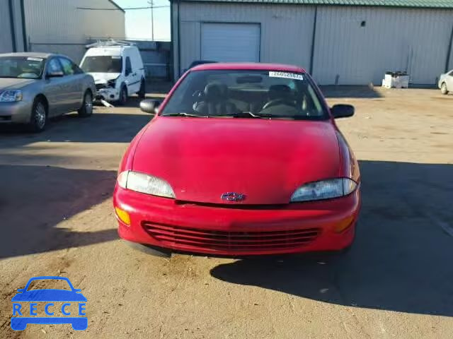 1997 CHEVROLET CAVALIER/R 1G1JC1247V7265300 image 8
