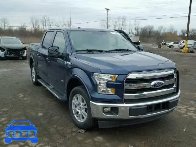 2017 FORD F150 SUPER 1FTEW1CP7HFA13579 image 0