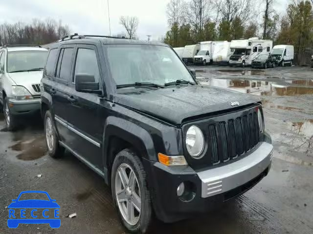 2008 JEEP PATRIOT LI 1J8FF48W38D515242 зображення 0