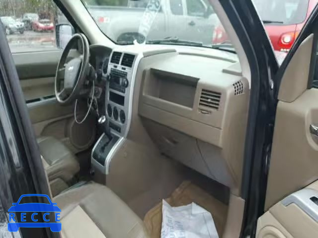 2008 JEEP PATRIOT LI 1J8FF48W38D515242 зображення 4