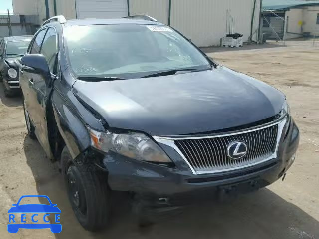 2011 LEXUS RX 450H JTJBC1BA1B2041222 image 8