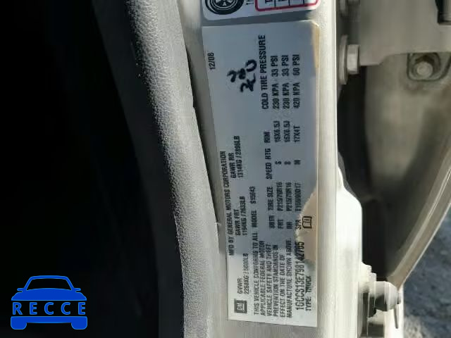 2009 CHEVROLET COLORADO 1GCCS13E798142705 image 9