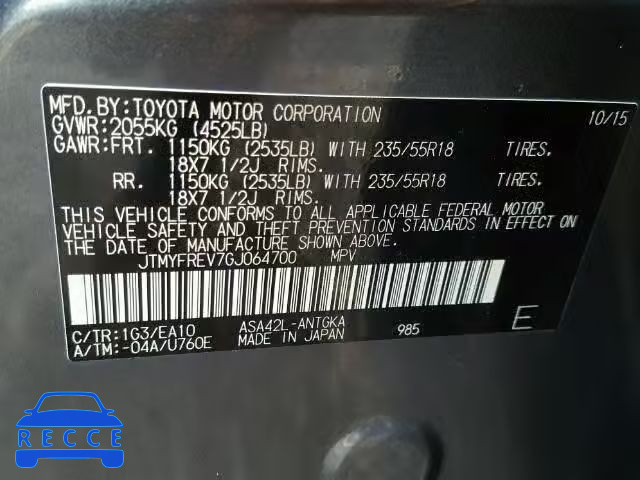 2016 TOYOTA RAV4 LIMIT JTMYFREV7GJ064700 image 9