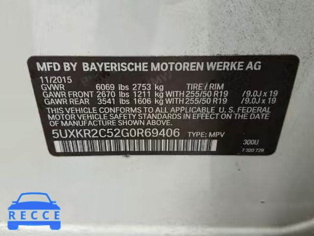 2016 BMW X5 SDRIVE3 5UXKR2C52G0R69406 зображення 9