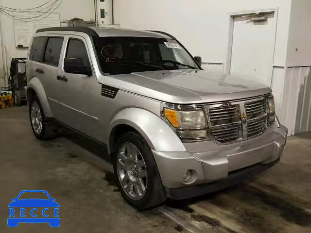 2008 DODGE NITRO SLT 1D8GU58K78W128767 image 0