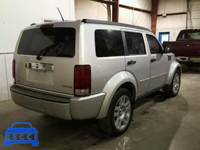 2008 DODGE NITRO SLT 1D8GU58K78W128767 image 3